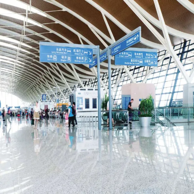 机场航站楼空气过滤方案